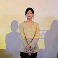 Subin