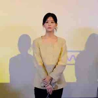 Subin