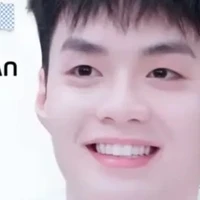an