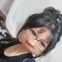 zie nè
