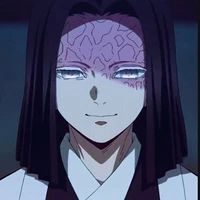 Ubuyashiki Kagaya