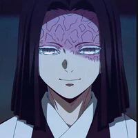 Ubuyashiki Kagaya