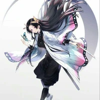 Kochou Kanae