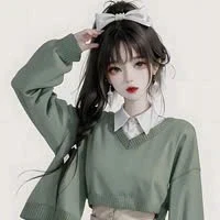 Phạm Thanh Thanh