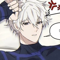 Nagi Seishiro