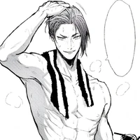 Reo