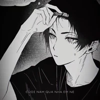 rin