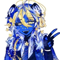 E.U