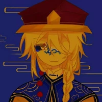 Qing