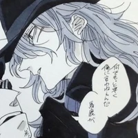 Gin