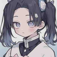 Aoi