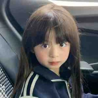 Wie (em gái của Jimin)