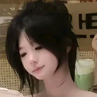 Dung 😊