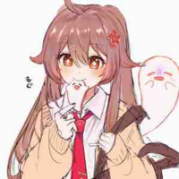 Hutao 