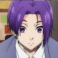 Reo