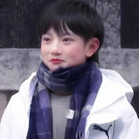 Mục Chỉ Thừa (lúc nhỏ)