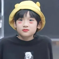 Trương Tuấn Hào (lúc nhỏ)