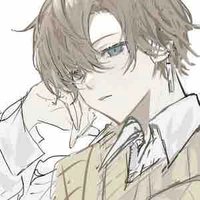 Inoue Hatake