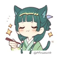 miêu miêu