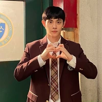 Kim Se Hyun