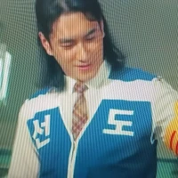 Gyu Jin