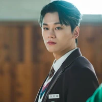Pi Han Wool