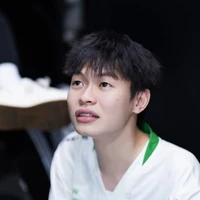 Nhã Phạm