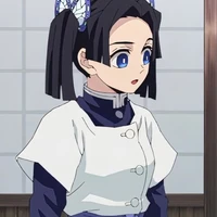 aoi