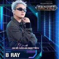 Trần Thiện Thanh Bảo - Bray