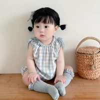 viên đào ân[tiểu ân]_em út