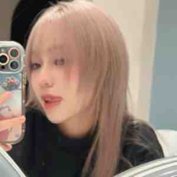 Lê Thy Ngọc