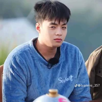 Thành An