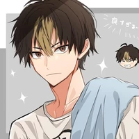 Yuu Nishinoya