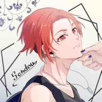 Sendou shuto