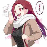 Chigiri Kiyuki