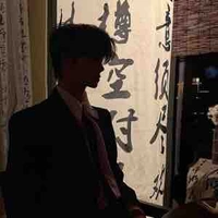 Tống Trần Anh Tuấn