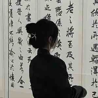 Triệu Nguyễn Ngân Thương