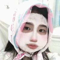 t/g tẻn tẻn