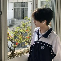 Lâm Hạo