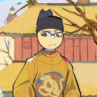 Tây Sơn