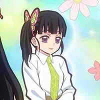 kanao