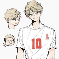 Nekomata Yasufumi