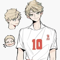Nekomata Yasufumi