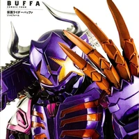 Kamen rider buffa(Shadon)