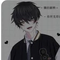 hùng