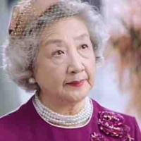 bà nội
