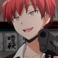 Akabane Karma
