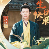 Phạm Lương Hàn
