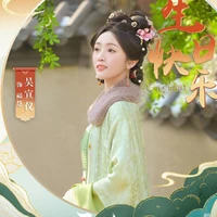 Lệ Phúc Huệ _ Nhị nương