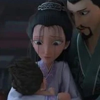 Ân Thập nương